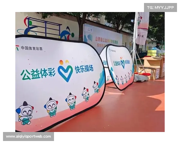 企业捐赠乒乓设备，助力社区体育发展