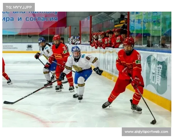 国际冰球锦标赛：哈萨克斯坦对中国队比赛进行中